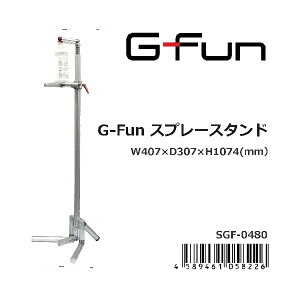GFunXv[X^hSGF-0480 SUS Vo[ [J[