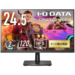LCD-GD251SH IODATA ubN [24.5^Q[~Oj^[]