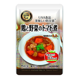 yGg[P5{!2020:00-271:59z hАH {Ɩ؂̃g}g 1P[X50ܓ At@t[Y