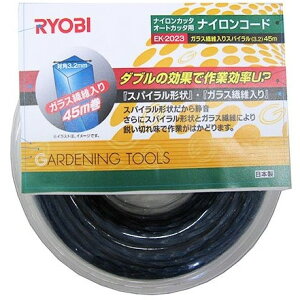 [r(RYOBI) EK-2023 [iCR[h(iCJb^EI[gJb^p)KXXpC]