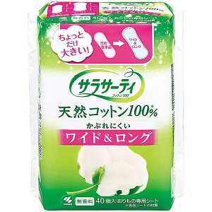 ѐ TT[eBRbg100 Ch&O 40