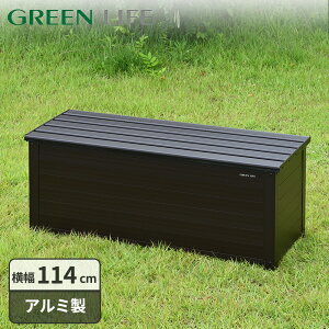 [x` O [ x` XgbJ[ e u x_ O[ }`{bNX  S~ uE O[Ct A~x`XgbJ[ ABS-114P(BR) [J[