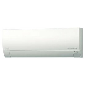 エアコン 10畳 日立 RAS-RK2825S-W スターホワイト メガ暖白くまくん RKシリーズ [エアコン (主に10畳用)]