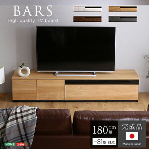 SH-24-BR180 ���{�� �e���r�� �e���r�{�[�h 180cm�� BARS-�o�[�X- �i�`������ �z�[���e�C�X�g ���[�J�[����