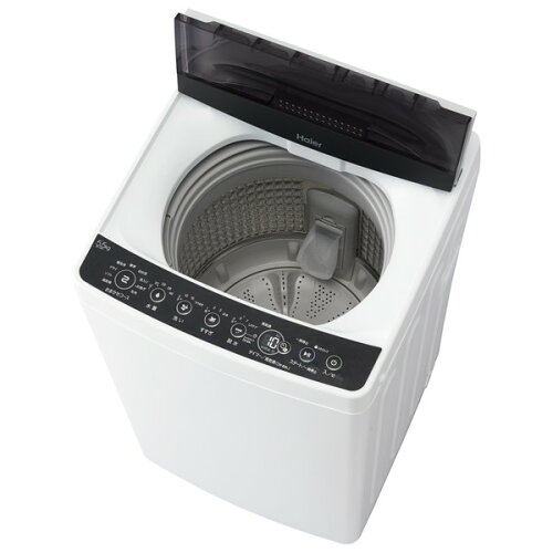 楽天市場 洗濯機 一人暮らし ハイアール Haier Jw C55d K ブラック 簡易乾燥機能付洗濯機 5 5kg しわケア脱水 風乾燥 総合通販premoa 楽天市場店