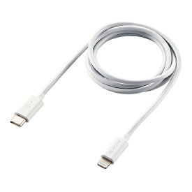 ELECOM MPA-CL10WH Apple認証品 USBケーブル(USB-C&Lightning) 1m ホワイト(白) メーカー直送