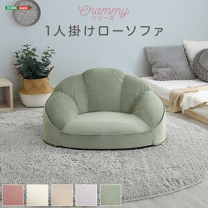 yGg[P5{!2020:00-271:59z SH-07-OKCBS-1 l킢CeA [\t@1l| yChammy -`~[-z O[ z[eCXg [J[