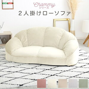 yX[p[SALE12%OFFzSH-07-OKCBS-2 l킢CeA [\t@2l| yChammy -`~[-z AC{[ z[eCXg [J[ 2512ss