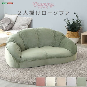 SH-07-OKCBS-2 l킢CeA [\t@2l| yChammy -`~[-z O[ z[eCXg [J[