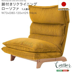 SH-07-FRZ rtNCjO[\t@ 1l|yCowser-JEU[-z R[fCCG[ z[eCXg [J[