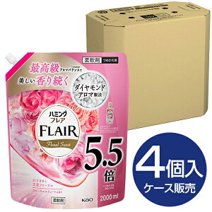 y4Zbgzԉ n~OtA t[XEB[g XpEgpE` 2.0L