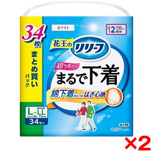 y2Zbgzԉ [t pc^Cv܂ŉ 2 L 34