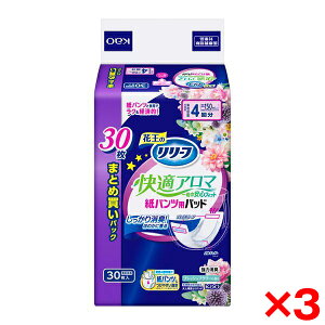 y3Zbgzԉ [t KA} ӒStBbg 30