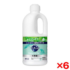 yGg[P5{!2020:00-271:59z y6Zbgzԉ LLbg Natural Days + @[xi&VgX̍ ߂p 1250ml