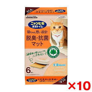 y10ZbgzGXe[ jƂgC ELERۃ}bg6