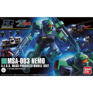 HGUC �l�� BANDAI SPIRITS �@����mZ�K���_��
