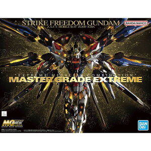 MGEX �X�g���C�N�t���[�_���K���_�� BANDAI SPIRITS