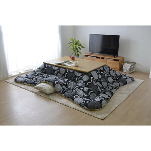 zc CPqRER[|[V 1160980030103 ` Y |Pi A ubN 205×205cm [J[