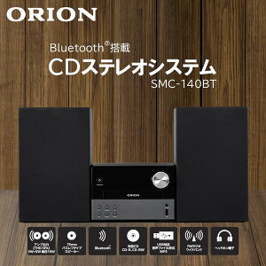 CDXeI ORION SMC-140BT CD Bluetooth USB MP3 FMWI fW^`[i[ wbhz[q Rt AVRCPvt@CΉ CRCU[@\ Vv CDĐ y l炵 PgC 