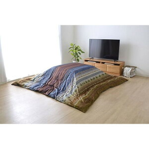 こたつ布団 カバー イケヒコ・コーポレーション 1151820301706 洗える 長方形 ファスナータイプ ギャッベ柄 ノルディック マルチ 約215×295cm メーカー直送