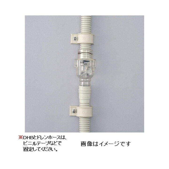 因幡電機産業 防虫ドレンキャップ DC−1416 2個 メーカー直送 1パック 因幡電機産業 防虫ドレンキャップ DC−1416 2個 メーカー直送 1パック
