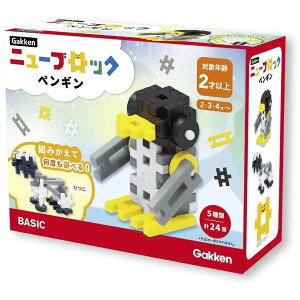 Gakkenj[ubN yM wXeCt 83749