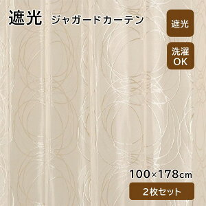 J[e Ռ 3 2g 100×178cm 􂦂 `L ՌJ[e OK  i GKg _   rO Q tXg jx[ [J[