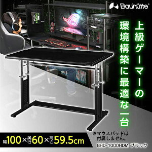 Bauhutte oEqbe fXN BHD-1000HDM-BK Q[~OfXNHD Q[~OƋ ݑ [g ws [J[