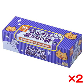 【2個セット】クリロン化成 うんちが臭わない袋BOSネコ用 箱型 SS 200枚