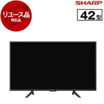 楽天市場】AQUOS（画面サイズ（テレビ）40 ～ 44型）の通販