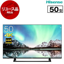 楽天市場】hisense 50e6800 液晶テレビの通販