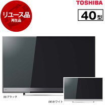 楽天市場】東芝40m510の通販