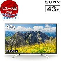 楽天市場】sony bravia kj－43x7500f 43の通販