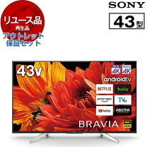 楽天市場】ソニー kj-43x8500gの通販