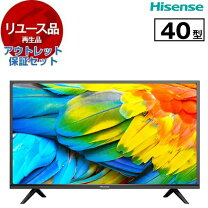 楽天市場】液晶テレビ 中古 40の通販