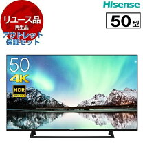 楽天市場】液晶テレビ レコーダー セットの通販