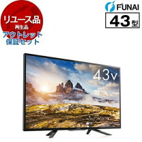 楽天市場】funai テレビ（画面サイズ（テレビ）40 ～ 44型）（TV 