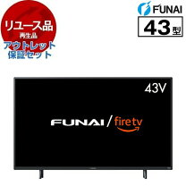 楽天市場】funai 4k 43（TV・オーディオ・カメラ）の通販
