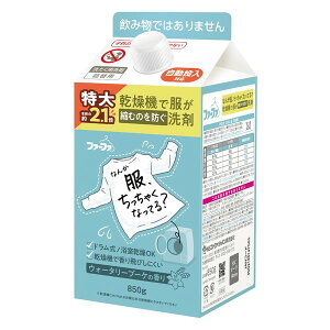 t@[t@ @Ή 850g l NSt@[t@EWp