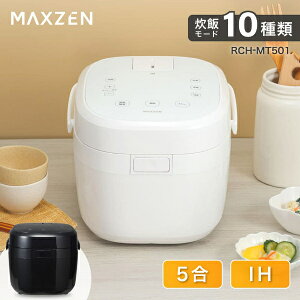 yX[p[SALE18%OFFzъ 5 5.0 }NX[ MAXZEN RCH-MT501 l炵 IH IHъ Ƒ t@~[  ۉ \   ܍ Vv IXX Lb`Ɠd 