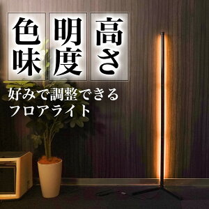 RGBR[i[tACg RGBSTLHBK PYZONE ubN [R[i[tACg]