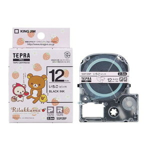 SGR12BP KING JIM �����b�N�}���x�� [�e�v��PRO�e�[�v�J�[�g���b�W (�s���N ������ 12mm��)]