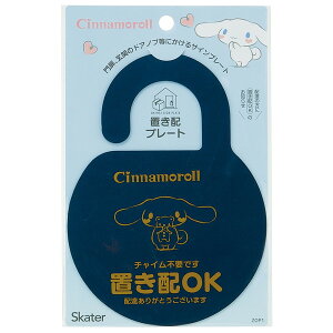 ZOP1 Vi[ XP[^[ uzv[g hA TC TI