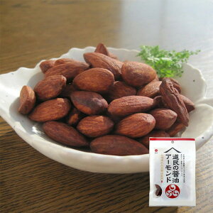 ]ˉ ̏ݖA[h 54g ܂ ܂  ̂܂ ̍ 