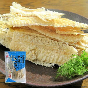 【エントリーでP10倍!24日20:00-27日9:59】 江戸屋 北海道産むきこまい 38g おつまみ つまみ お酒 酒のつまみ 酒の肴 美味しい