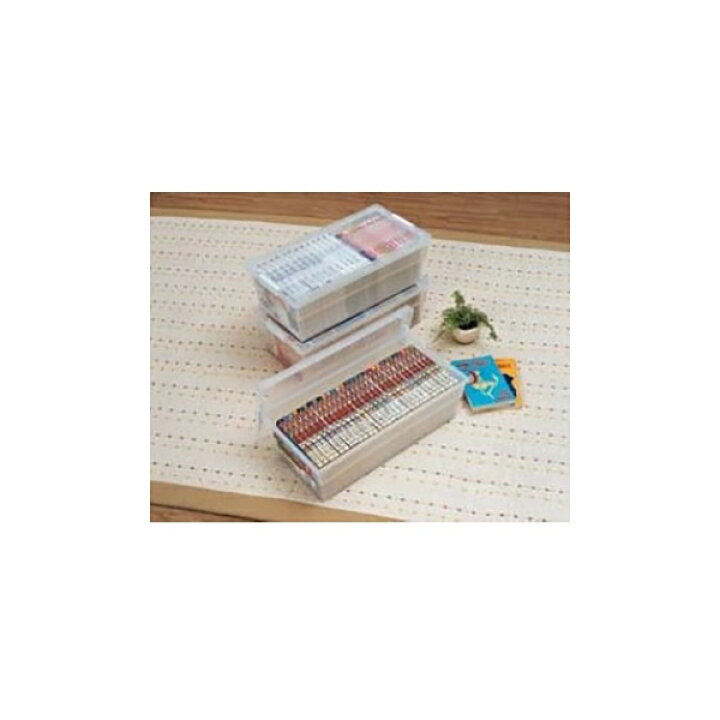 楽天市場】CMS-23×3 アイリスオーヤマ クリア/ホワイト [コミック本 