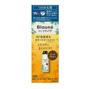 u[l i` FJ[g[gg _[NuE  ԉ