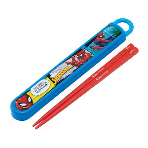 ABS2AMAG XpC_[} 25 XP[^[ [qp Zbg (16.5cm ٓp RۉH)]