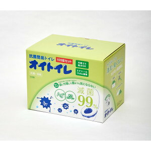 RۊȈՃgC ICgC100 79522 aOvX`bNH