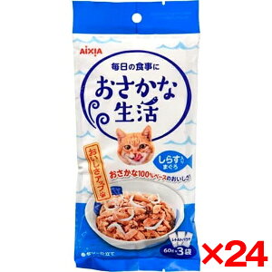 y24ZbgzACVA Ȑ炷܂ 3